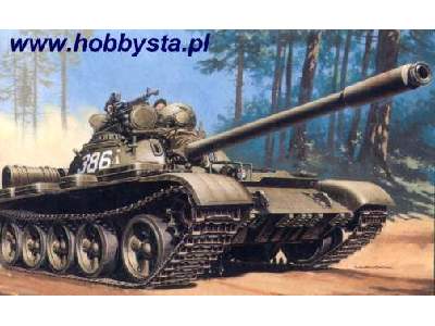 Soviet Tank T-55 - image 1