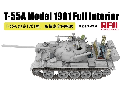 T-55 A Model 1981 With Full Interior Kit - image 2
