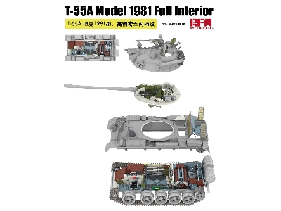T-55 A Model 1981 With Full Interior Kit - image 3