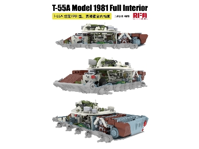 T-55 A Model 1981 With Full Interior Kit - image 5