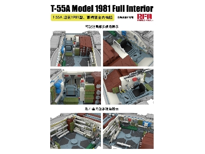 T-55 A Model 1981 With Full Interior Kit - image 6