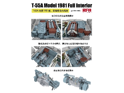 T-55 A Model 1981 With Full Interior Kit - image 7