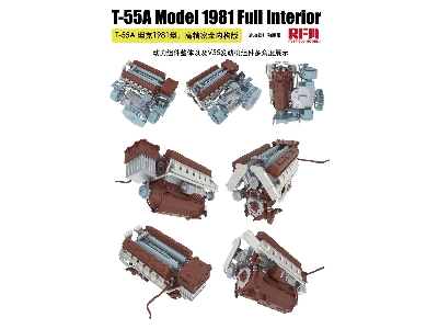 T-55 A Model 1981 With Full Interior Kit - image 8