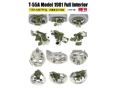 T-55 A Model 1981 With Full Interior Kit - image 9