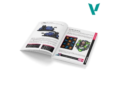 Book: True Metallic Metal - Bsl System (English Version) - image 3