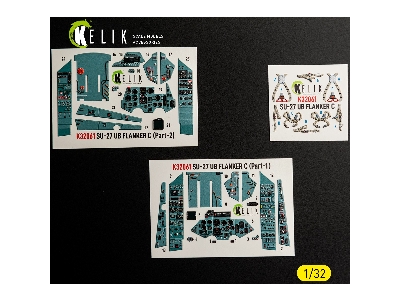 Sukhoi Su-27 Ub Flanker C - Interior 3d-decals (For Trumpeter Kits) - image 1
