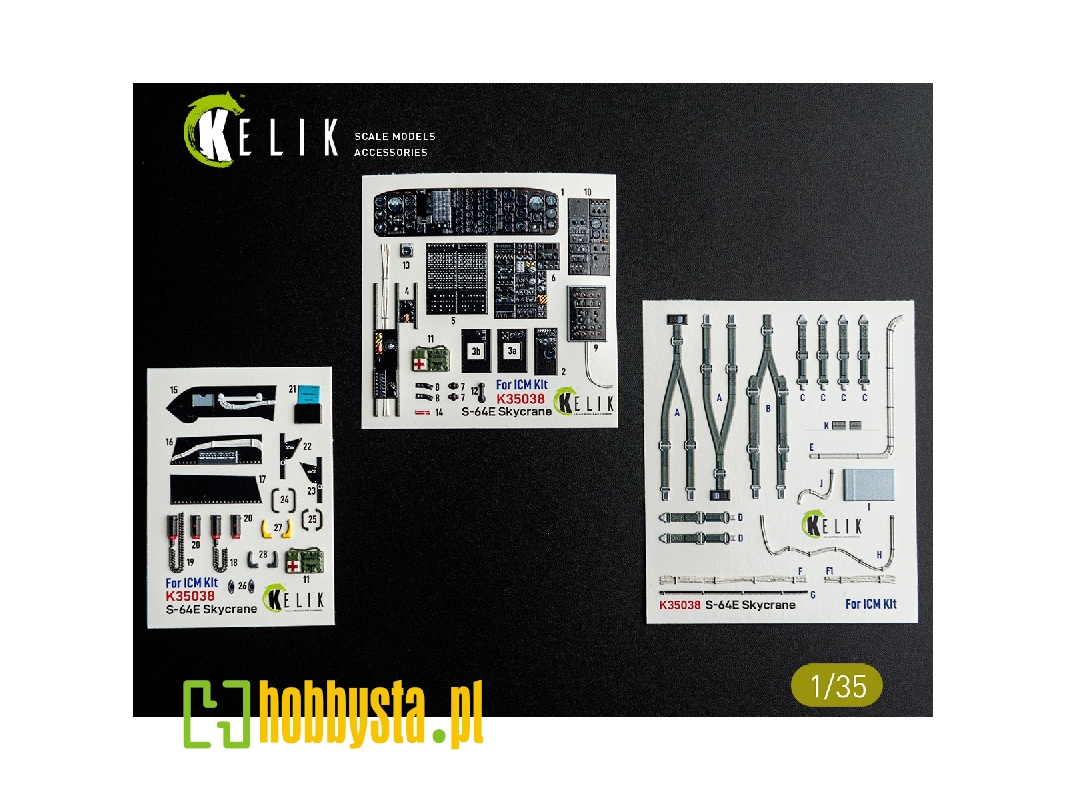 Sikorsky S-64 E Skycrane - Interior 3d-decals (For Icm Kits) - image 1