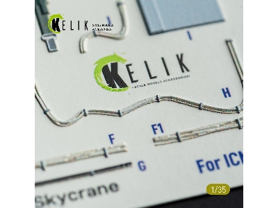 Sikorsky S-64 E Skycrane - Interior 3d-decals (For Icm Kits) - image 8