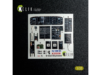 Sikorsky S-64 E Skycrane - Interior 3d-decals (For Icm Kits) - image 9