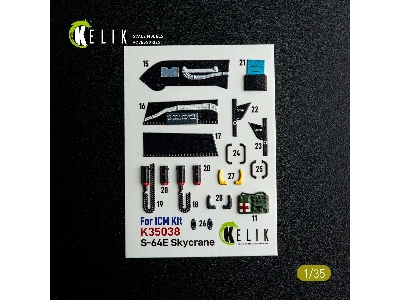 Sikorsky S-64 E Skycrane - Interior 3d-decals (For Icm Kits) - image 10