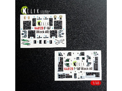 Lockheed Martin F-16 F Block 60 - Interior 3d Decals (For Hasegawa Kits) - image 2