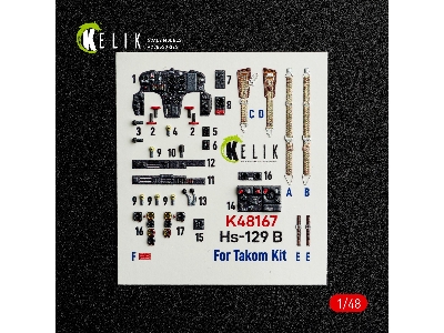 Henschel Hs-129 B - Interior 3d-decals (For Takom Kits) - image 2