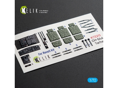 Sikorsky Ch-54 A Tarhe - Interior 3d Decals (For Revell Kits) - image 1