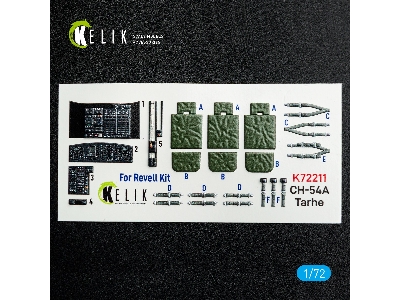 Sikorsky Ch-54 A Tarhe - Interior 3d Decals (For Revell Kits) - image 2