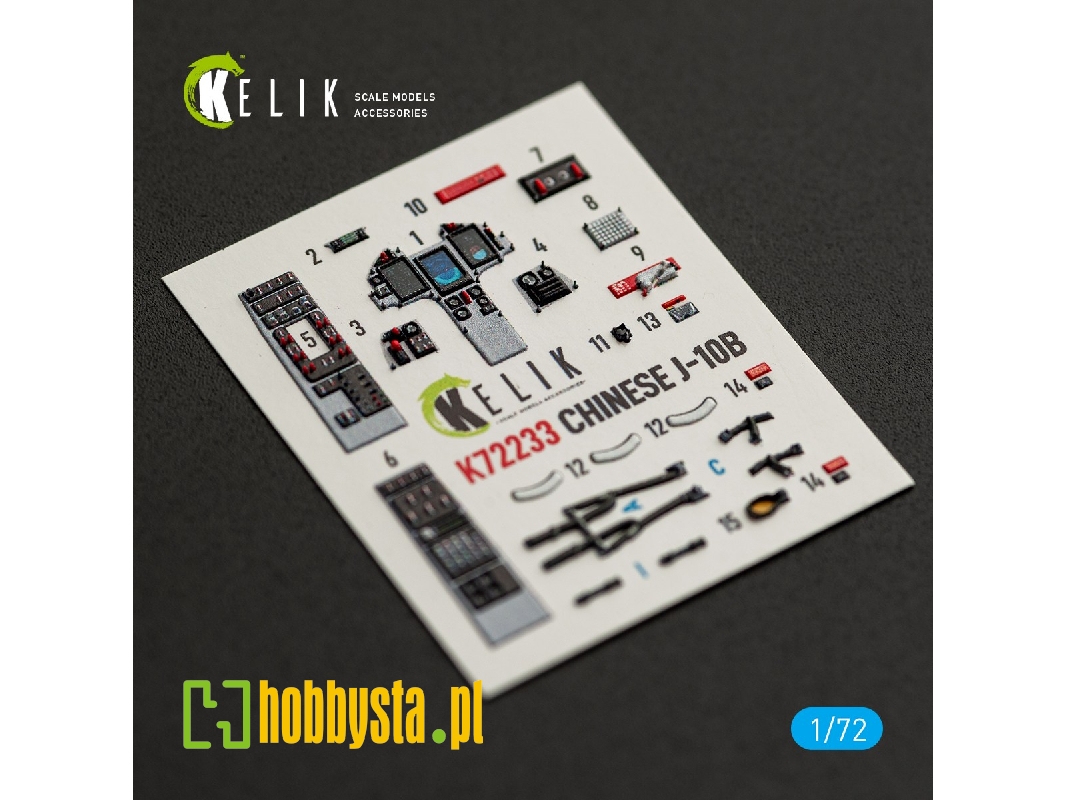 Chinese J-10 B - Interior 3d-decals (For Trumpeter Kits) - image 1