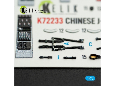 Chinese J-10 B - Interior 3d-decals (For Trumpeter Kits) - image 5