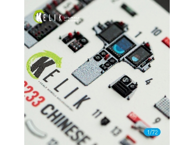 Chinese J-10 B - Interior 3d-decals (For Trumpeter Kits) - image 6