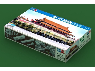 Chinese Df-61 Icbm - image 2