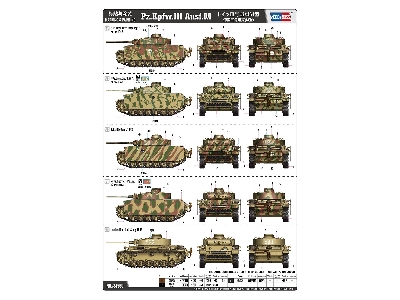 Pz.Kpfw.Iii Ausf.M - image 18