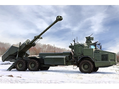 Archer Artillery System Fh77bw L52 - image 1
