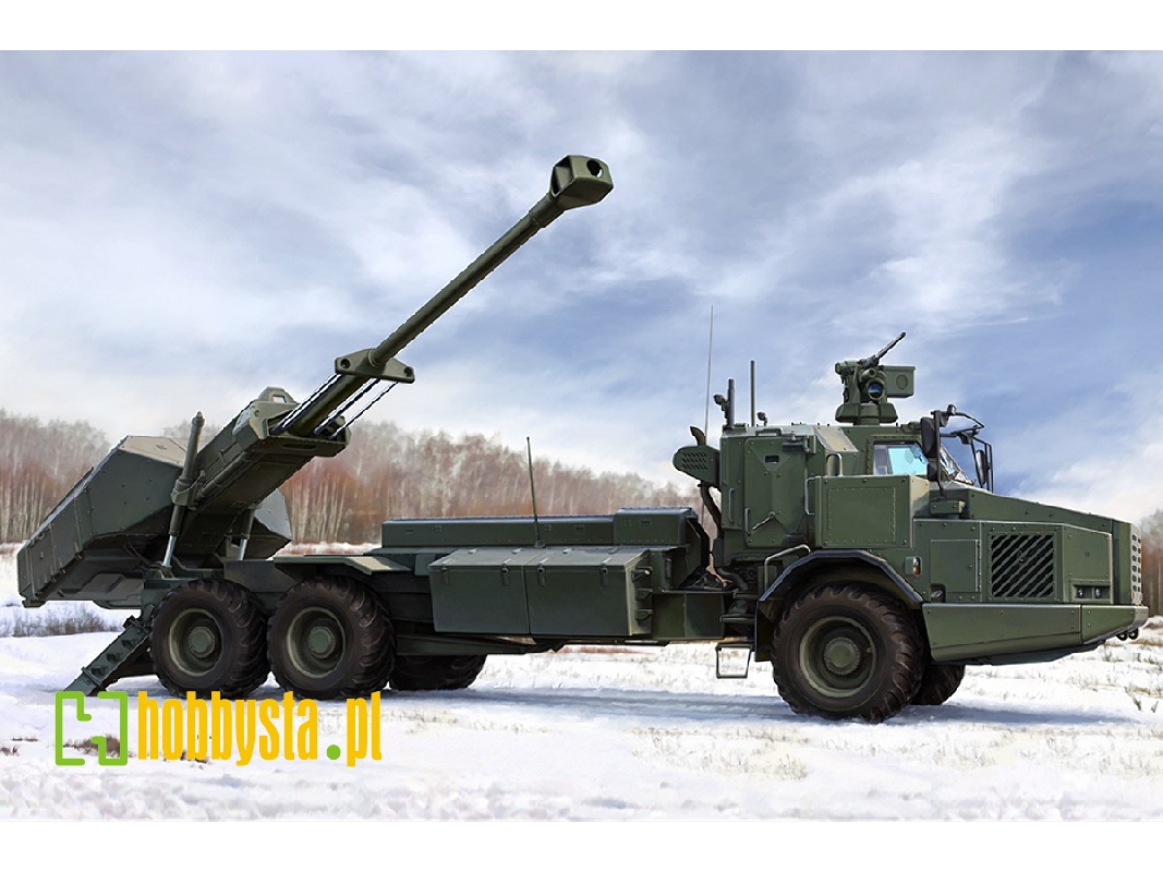 Archer Artillery System Fh77bw L52 - image 1