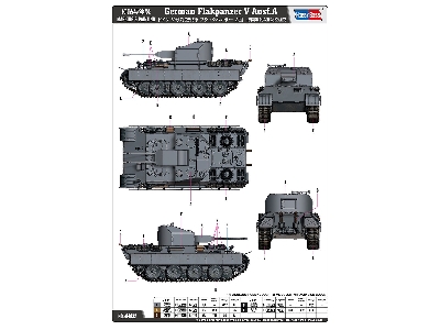 German Wwii Flakpanzer V Ausf.A - image 5