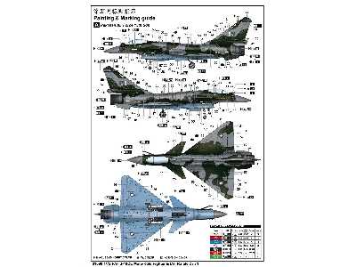 Paf J-10ce Multi-role Fighter & Iaf Rafale 2 In 1 - image 24