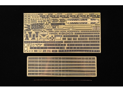 Uss Stevens (Dd-479) - image 10