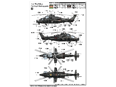 Chinese Z-10 G Attack Helicopter - image 19