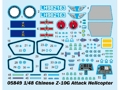 Chinese Z-10 G Attack Helicopter - image 20