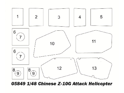 Chinese Z-10 G Attack Helicopter - image 21