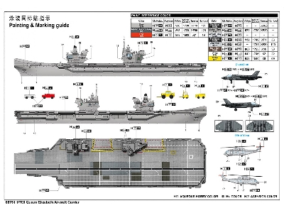 Hms Queen Elizabeth Aircraft Carrier - image 22