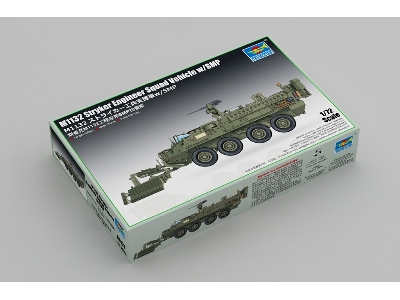 M1132 Stryker Engineer Squad Vehicle With Smp&amp - image 2