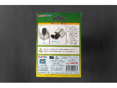 Square Bottle For Model Solvent - image 2