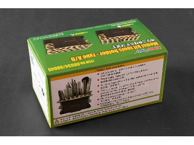Model Kit Tools Holder - Type D - image 4