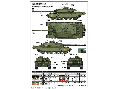 British Mbt Challenger I (Mk.3) - image 15