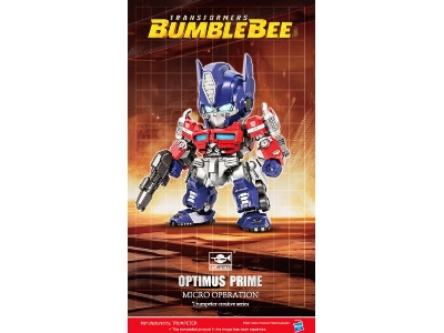 Tf-6 Optimus Prime Q-version - image 1