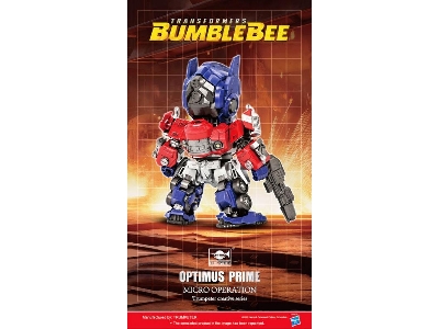 Tf-6 Optimus Prime Q-version - image 2