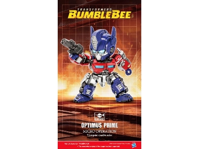 Tf-6 Optimus Prime Q-version - image 4