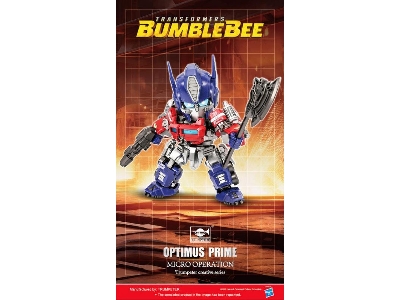 Tf-6 Optimus Prime Q-version - image 5