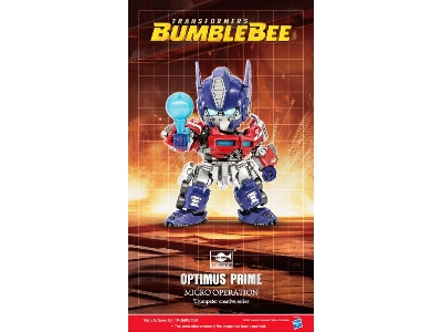 Tf-6 Optimus Prime Q-version - image 6