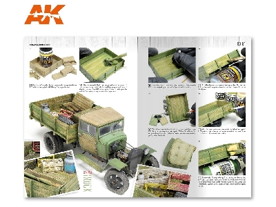 Worn Art Collection 01 - Wooden (Spanish) - image 8