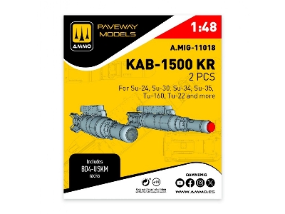 Kab-1500 Kr (2 Pcs / 3d-printed) - image 1