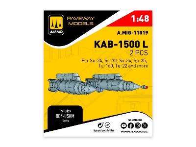 Kab-1500 L (2 Pcs / 3d-printed) - image 1