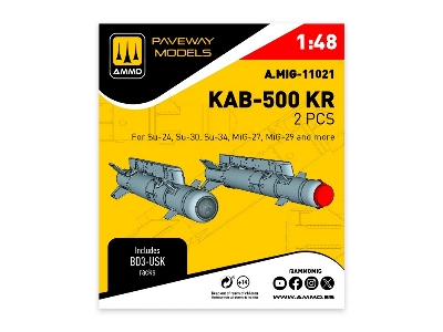 Kab-500 Kr (2 Pcs / 3d-printed) - image 1