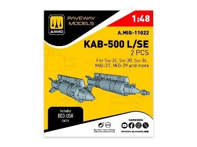 Kab-500 L/Se (2 Pcs / 3d-printed) - image 1