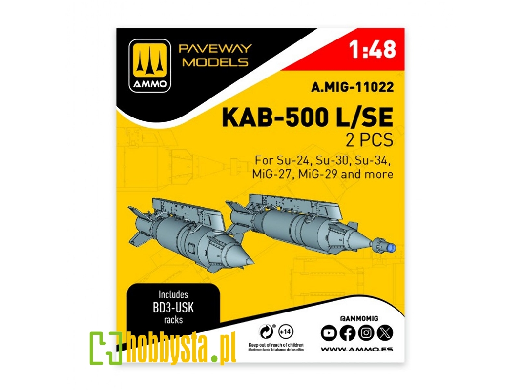 Kab-500 L/Se (2 Pcs / 3d-printed) - image 1