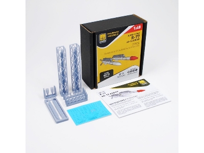 R-77 - Aa-12 Adder (2 Pcs / 3d-printed) - image 2