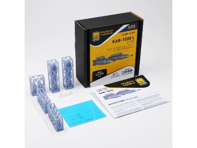 Kab-1500 L (2 Pcs / 3d-printed) - image 2