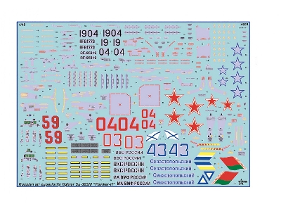 Russian Air Superiority Fighter Su-30 Sm Flanker H - image 8